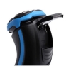 Picture of Sumo Rechargeable Shaver (SHC-1042)