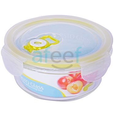 Picture of Arsto Glass Vacuum Food Storage Container 800 Ml (5860)