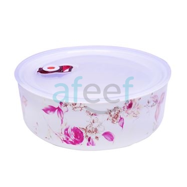 Picture of Arsto Vacuum Porcelain Food Container 1500 ML