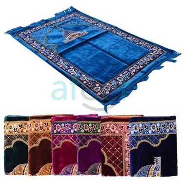Picture of Prayer Mat (PM2) 110 x 70 cm Assorted Colors (PM2)