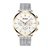 Picture of Curren cr-8340 Silver Gold Analog Watch for Men