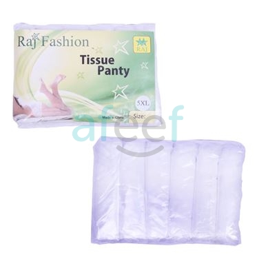 Picture of Disposable Tissue Panty Set of 6 pcs
