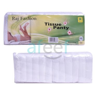 Picture of Disposable Tissue Panty Set of 12 pcs 