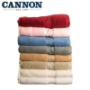 Picture of Cannon Cotton Towels