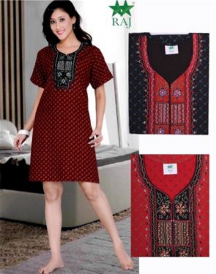 Picture of Raj Fashion Stylish Midi Dress (216)