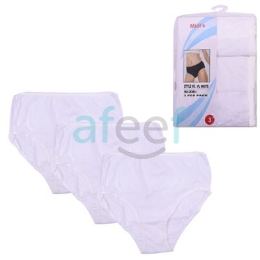 Picture of Women’s Underwear Midi Set of 3 pieces (PL-White)