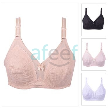 Picture of Bra Regular Non-Padded Non-Wired (208)