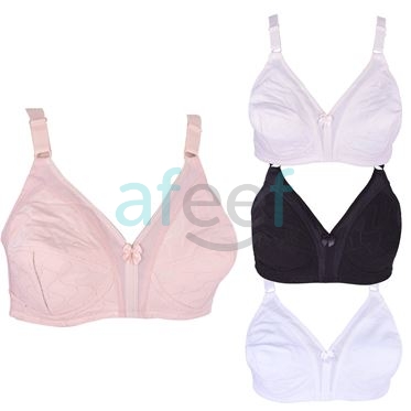 Afeef Online. Raj Fashion Soft Cotton Bra (226)