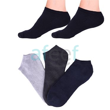 Picture of Winter Ankle Socks Set of 3 Assorted Colors (WAS3) 
