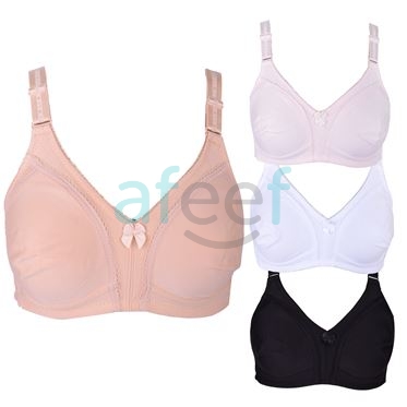 Picture of Bra Regular Non-Padded Non-Wired (212)