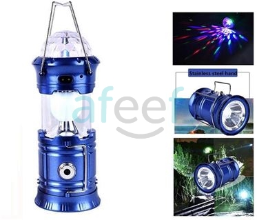 Picture of 3 in 1 Rechargeable Lantern / Flashlight & Disco Light (LMP471)