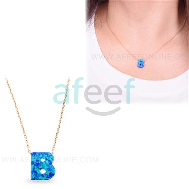 Picture of Opal Pendant With English Alphabet Letter B (B1)