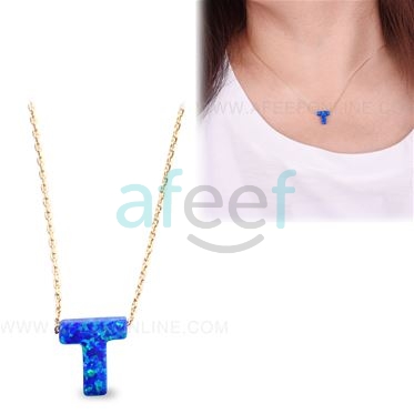 Picture of Opal Pendant With English Alphabet Letter T  (T2)