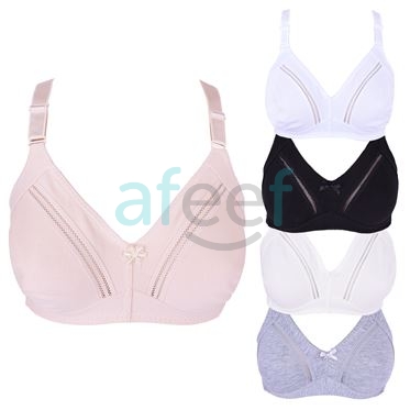IFG Women Undergarments  Comfort 15 - Buy Bra & Lingerie Online – Intimate  Fashions