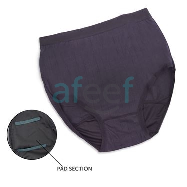 Picture of Premium Quality Sanitary Panty (5-842)