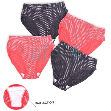 Picture of Sanitary Panty Set of 4 pcs (Style1)