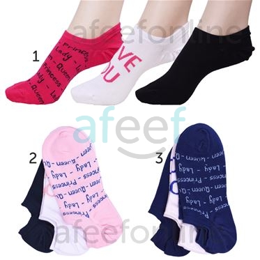 Picture of Women Extra Low Cut  Socks Set of 3 Pair (7095)