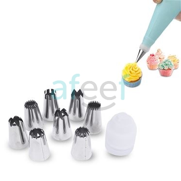 Picture of Frosting/Icing Tools Set of 9 pcs (Metal) LMP51