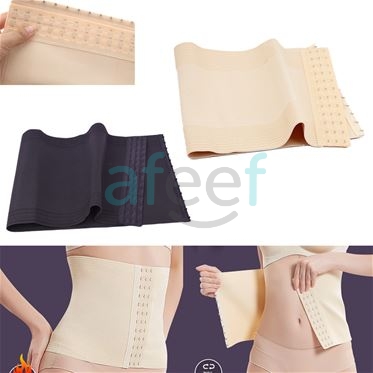Picture of Stretchable Slimming Corset Waist Belt (7243)
