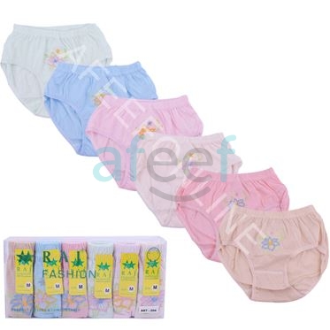 Picture of Women Panty Briefs Set of 6 Pieces (204) (Made In Indonesia)