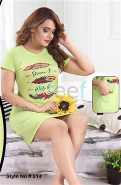 Picture of Stylish Women T-shirt Long (514)