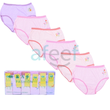 Picture of Women Panty Briefs Set of 6 Pieces (202) (Made In Indonesia) Free Size