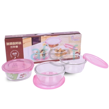 Picture of Glass Bowl Food Container With Lid (2101)