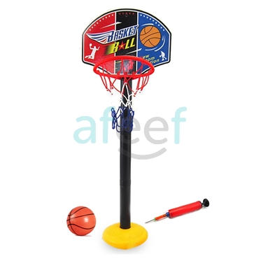 Picture of Basketball Hoop Set for Kids (LMP225)