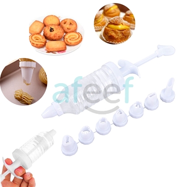 Picture of Cookie Press Mold Icing Dispenser Set of 8 Pcs (LMP377)