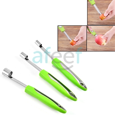 Picture of Stainless Steel Fruit Seed Core Remover Set of 3 pcs (LMP378)