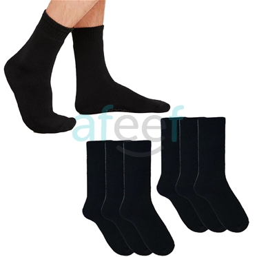 Picture of Unisex Long Socks Set of 3pcs (FS10)