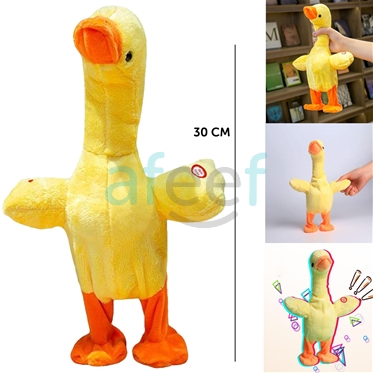 Picture of Rechargeable Talking or Music Plush Duck toy (LMP512)