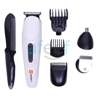 Trimmer in store online