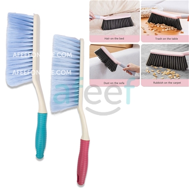 Picture of Long Handle Soft Wool Sweeping Brush Set of 2 pcs (LMP570)