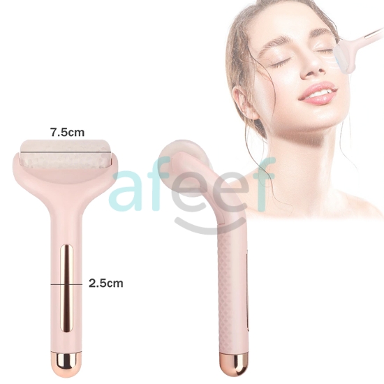 Picture of Facial Ice Roller & Massager (LMP579)
