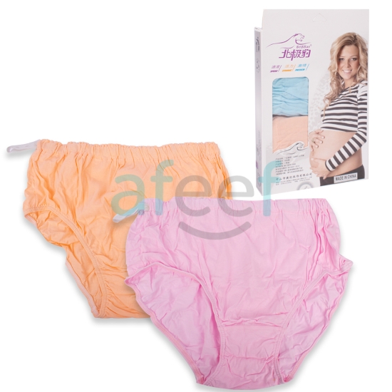 Picture of Women's Pregnancy Underwear Free size (4XL up to 7XL) Set of 2 Pieces (6622)