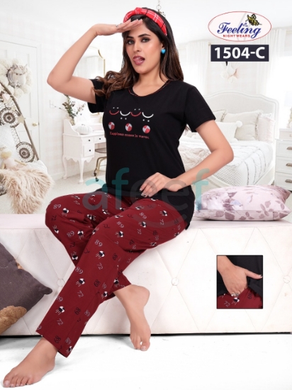 Picture of Night-Wear/Pyjama For Women (1504-C)  