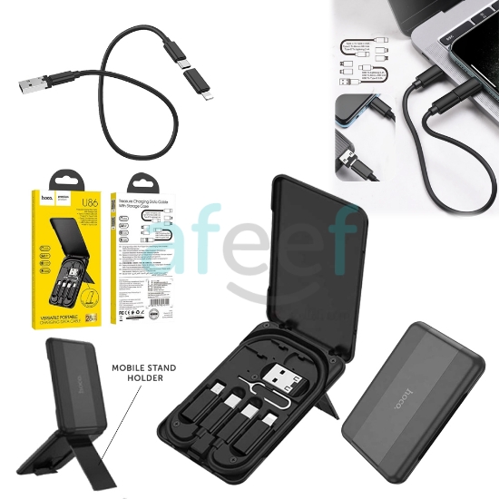 Picture of HOCO Mini 6 in 1 Portable Charging Kit (U86)