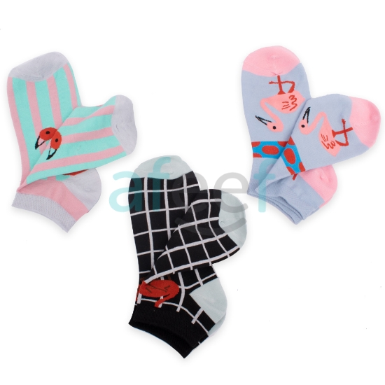 Picture of Ankle Socks Set Of 3 Pair Assorted Colors (AS50)
