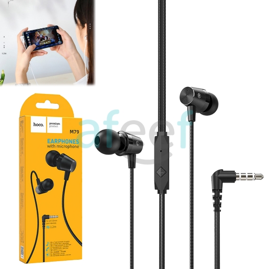 Picture of Hoco Wired Earphone With Microphone (M79)