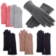 Picture of Winter Soft Fleece Gloves (WFG-46)