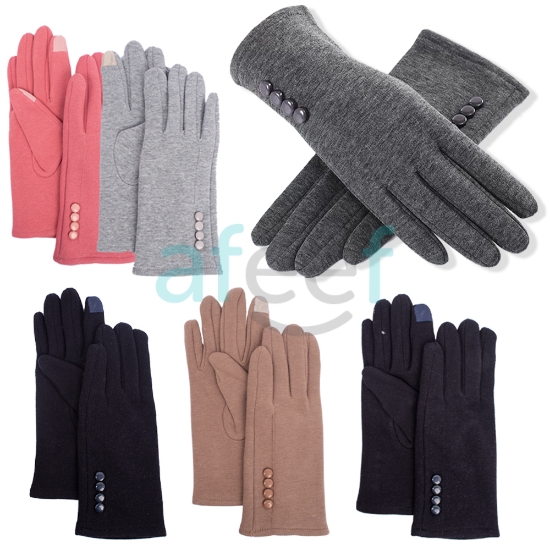 Picture of Winter Soft Fleece Gloves (WFG-46)