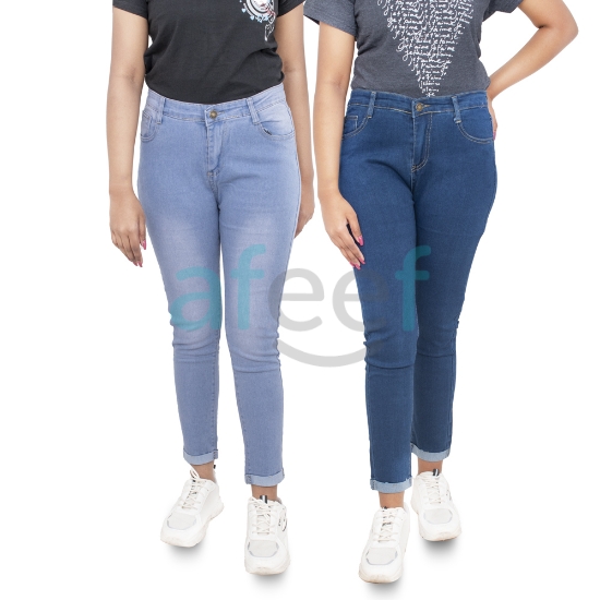Picture of Stylish Women Stretchable Jeans (9017)