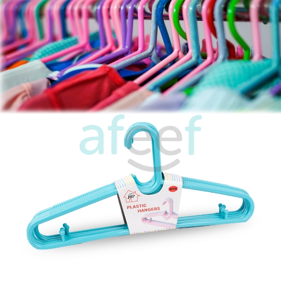 Picture of Clothes Plastic Hanger Set of 5 pcs Assorted Colors  (LMP633)