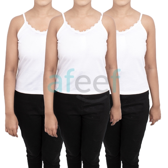 Picture of Inner-Wear For Women Fanilla White Set of 3 Pieces (A17)