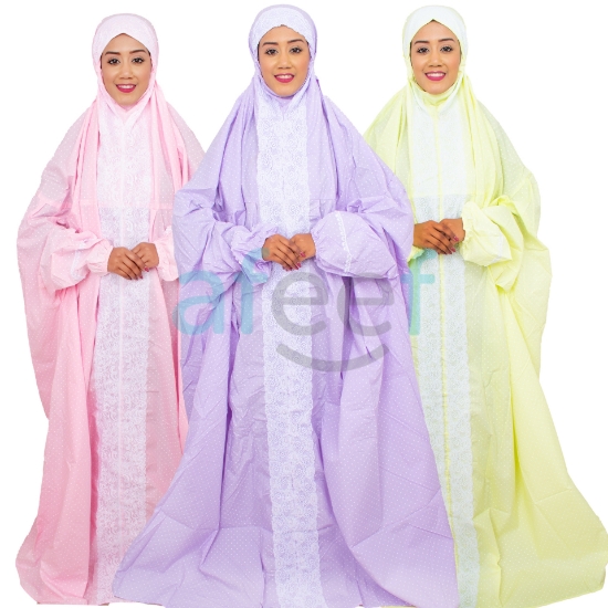 Picture of Top Salat Free Size Made in Thailand (TPT2)
