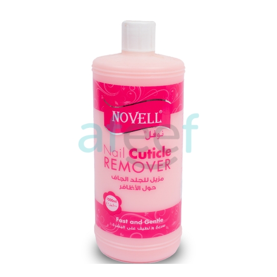 Picture of Nails Cuticle Remover 1000ML 