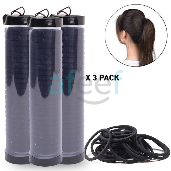 Picture of Hair Ties Pack of 3 Black (HA05)