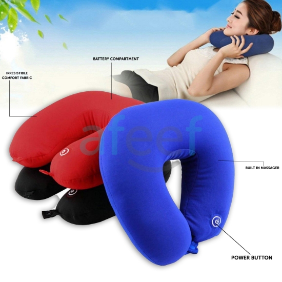 Picture of Vibrating Neck Massage Cushion Assorted Colors  (NM1)