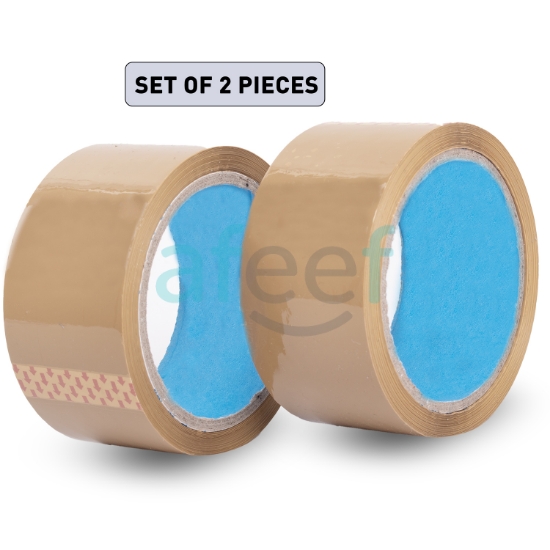 Picture of Brown Packaging Tape Set Of 2 Pieces (LMP599)